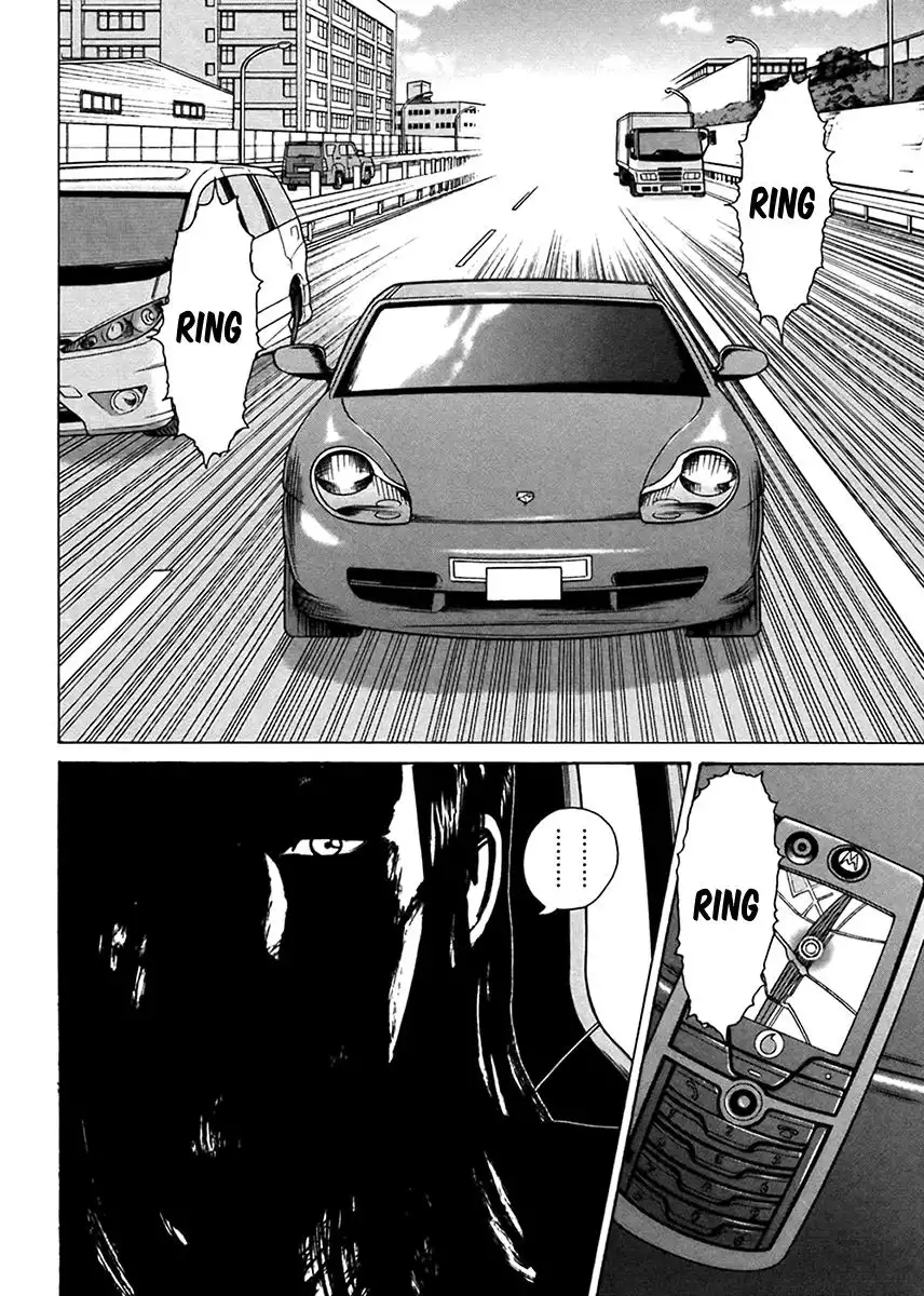 Kyou Kara Hitman Chapter 41 9